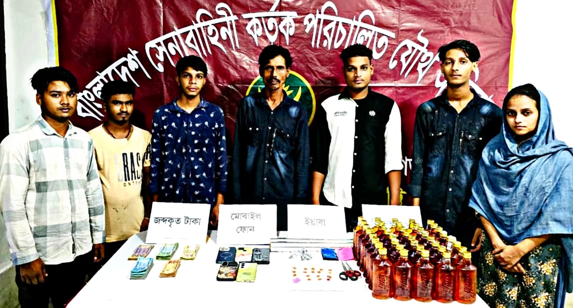 গোলাপগঞ্জে সেনা অভিযানে মদ ইয়াবাসহ গ্রেফতার ৬