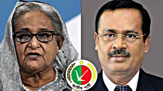 জাতীয় পার্টি জিন্দা লাশ: নানকের সঙ্গে ফোনালাপে হাসিনা