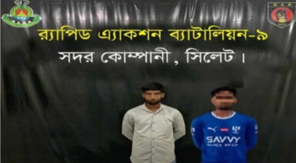 মুক্তিপণ না পেয়ে গোলাপগঞ্জের যুবককে ছাদ থেকে ফেলে হত্যা, গ্রেপ্তার ২