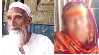 বিয়ের দাবিতে ৩৫ বছরের নারীর বাড়িতে ৭৫ বছরের বৃদ্ধের অনশন