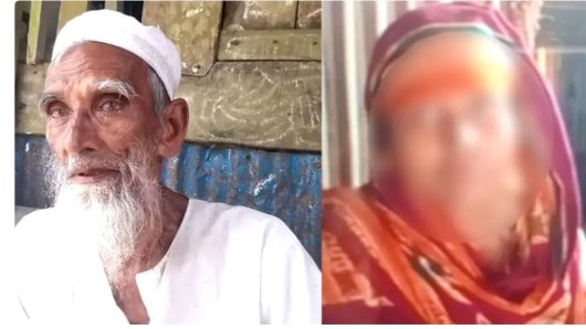 বিয়ের দাবিতে ৩৫ বছরের নারীর বাড়িতে ৭৫ বছরের বৃদ্ধের অনশন