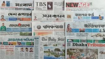 হারানো ক্ষমতা ফিরে পাচ্ছে সশস্ত্র বাহিনী।