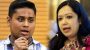 হাসনাত আব্দুল্লাহকে ‘ফকিন্নির বাচ্চা’ বললেন রুমিন ফারহানা