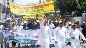 স্বেচ্ছাসেবক দলের প্রতিষ্ঠাবার্ষিকীতে শাহপরান থানা স্বেচ্ছাসেবক দলের বর্ণাঢ্য র‌্যালি