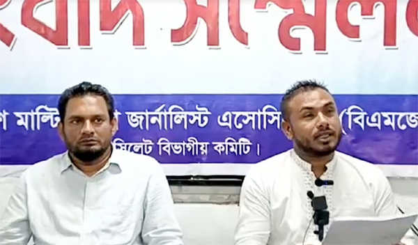 সামাজিক যোগাযোগ মাধ্যমে ষড়যন্ত্র ও মানহানির শিকার : প্রশাসনের হস্তক্ষেপ কামনা