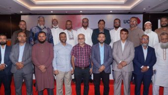 সিলেটে ইউনাইটেড কমার্শিয়াল ব্যাংক ইউসিবি’র হজ্জ এজেন্সি সম্মেলন সম্পন্ন