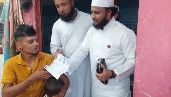 গোলাপগঞ্জের বাঘায় জমিয়ত মনোনীত সংসদ সদস্য পদপ্রার্থী হাফেজ মাওলানা ফখরুল ইসলামের গণসংযোগ