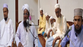 বাদেপাশা উত্তর পাঞ্জেগানা মসজিদে ঈদে মিলাদুন্নবি উপলক্ষে আলোচনা ও দোয়া মাহফিল