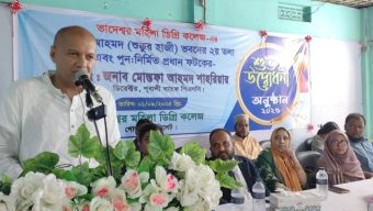 গোলাপগঞ্জের ভাদেশ্বর মহিলা ডিগ্রী কলেজে নতুন ভবন ও প্রধান ফটকের উদ্বোধন