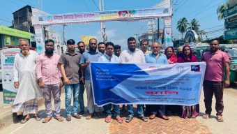 গোলাপগঞ্জে পিএফজি ও ওয়াইপিজির যৌথ উদ্যেগে আন্তর্জাতিক শান্তি দিবস পালিত