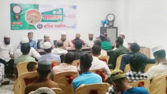 সৎ নেতৃত্ব ছাড়া শ্রমিকদের অধিকার প্রতিষ্ঠা সম্ভব নয় : মাও তাজুল ইসলাম হাসান