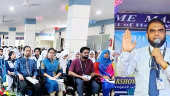 স্কলার্সহোম মেজরটিলা কলেজে সাধারণ জ্ঞান প্রতিযোগিতা অনুষ্ঠিত