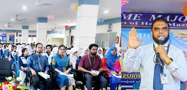 স্কলার্সহোম মেজরটিলা কলেজে সাধারণ জ্ঞান প্রতিযোগিতা অনুষ্ঠিত