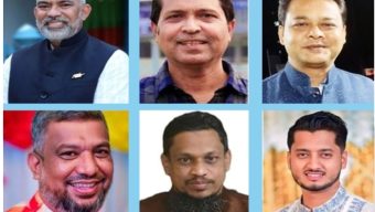 সিলেটে আরেক মামলায় নাদেলসহ ৩০০ আসামী