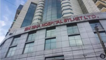 সিলেট ইবনে সিনা হাসপাতালে রোগীর মৃত্যু নিয়ে তুলকালাম কান্ড