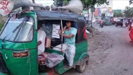 চট্টগ্রামে আওয়ামী লীগকে বাড়ি ভাড়া না দিতে পুলিশের মাইকিং