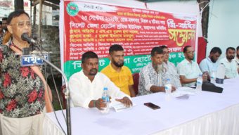শ্রমিকদের নায্য অধিকার আদায়ে ঐকবদ্ধ হয়ে আন্দোলন গড়ে তুলতে হবে : এস এম নুরুল হুদা সালেহ