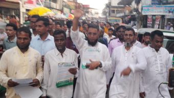 ৩১ দফা কর্মসূচি মানুষের হাতে হাতে পৌঁছে দেওয়ার লক্ষ্যে লিফলেট বিতরণ