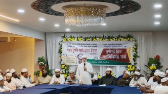 দেশপ্রেমিক জনতাই বৈষম্যমুক্ত দেশ গড়তে অবদান রাখবে : মুফতি আলী হাসান উসামা