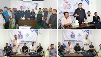নৈতিক ও দায়িত্বশীল সাংবাদিকতা চর্চায় ভূমিকা রাখবে বিএমজেএ : মিফতাহ সিদ্দিকী