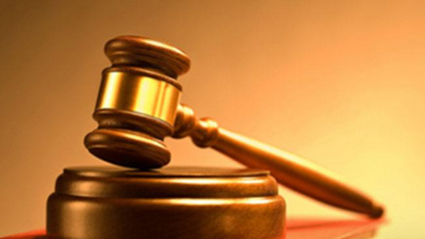 মিথ্যা মানহানিকর তথ্য পত্রিকায় প্রকাশিত হওয়ায় মানহানির মামলা দায়ের