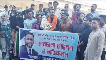 সংক্ষিপ্ত সফরে দেশে এসেছেন জাহিদ খাঁন, বিমানবন্দরে সংবর্ধনা প্রদান