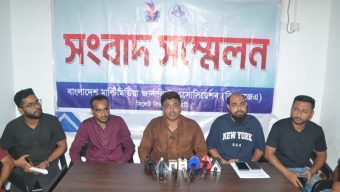 বিএমজেএ সিলেটের সংবাদ সম্মেলনে এনামুল হক : ষড়যন্ত্রে শিকার, বহিষ্কারাদেশ বিবেচনার অনুরোধ