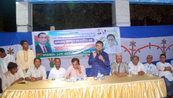 খন্দকার আব্দুল মোক্তাদির এর মতবিনিময় সভা।