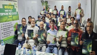 কার্বন ফুটপ্রিন্ট কমাতে ইস্টহ্যান্ডসের উদ্যোগে সচেতনতামূলক কর্মশালা