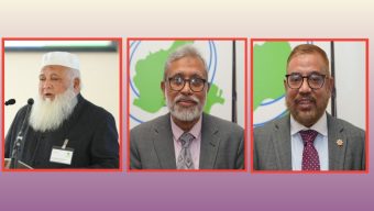 কাউন্সিল অব মস্কের সাধারণ সভা ও নির্বাচন সম্পন্ন