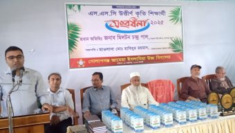 গোলাপগঞ্জ জামেয়ায় কৃতি শিক্ষার্থী সংবর্ধনা অনুষ্ঠিত