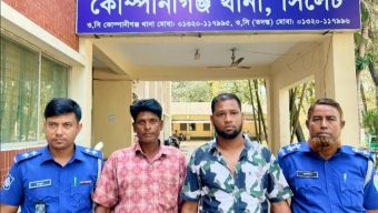 কোম্পানীগঞ্জে পুলিশের গায়ে হাত তোলা সেই রোকন আটক