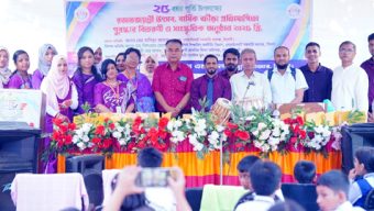 হলিসিটি পাবলিক স্কুল এন্ড কলেজের রজতজয়ন্তী উৎসব উদযাপন