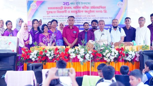 হলিসিটি পাবলিক স্কুল এন্ড কলেজের রজতজয়ন্তী উৎসব উদযাপন