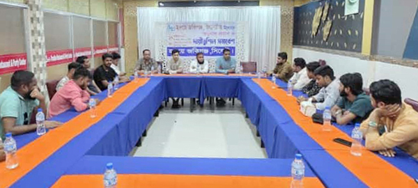 হৃদয়ে জকিগঞ্জ সিলেটের দায়িত্বশীল ও সদস্য সভা অনুষ্ঠিত