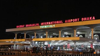 শাহজালাল বিমান বন্দরে চালু হয়েছে ফ্লাইট
