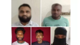 অসামাজিক কার্যকলাপের অভিযোগে সিলেটের বিলাস হোটেল সিলগালা