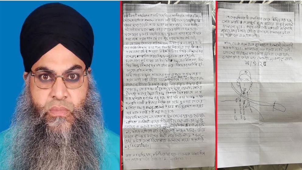 মাওলানা মুহিবুল্লাহ মাদানি নিখোঁজ, সন্দেহের তীর ইসকনের দিকে