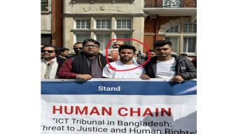 সুনামগঞ্জ যুবলীগ নেতা লাদেন হাসানের বাড়িতে ‘হামলা-ভাঙচুর’