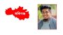 জকিগঞ্জে চাচাতো ভাইদের বিরুদ্ধে এক যুক্তরাজ্য প্রবাসীর জায়গা দখল ও হয়রানির অভিযোগ