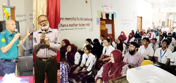 বৃটিশ বাংলাদেশ ইন্টারন্যাশনাল স্কুল এন্ড কলেজে সচেতনতা ও সামাজিকীকরণ শীর্ষক সেমিনার অনুষ্ঠিত ‎