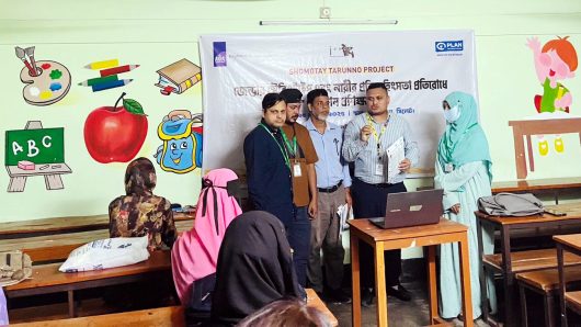 সিলেটে জেন্ডার স্টেরিওটাইপ ও নারীর প্রতি  সহিংসতা প্রতিরোধে বিশেষ প্রশিক্ষণ অনুষ্ঠিত