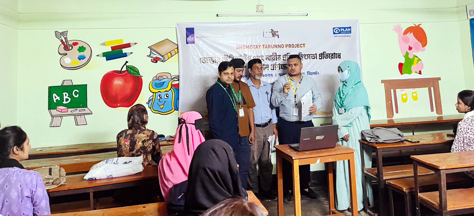 সিলেটে জেন্ডার স্টেরিওটাইপ ও নারীর প্রতি  সহিংসতা প্রতিরোধে বিশেষ প্রশিক্ষণ অনুষ্ঠিত