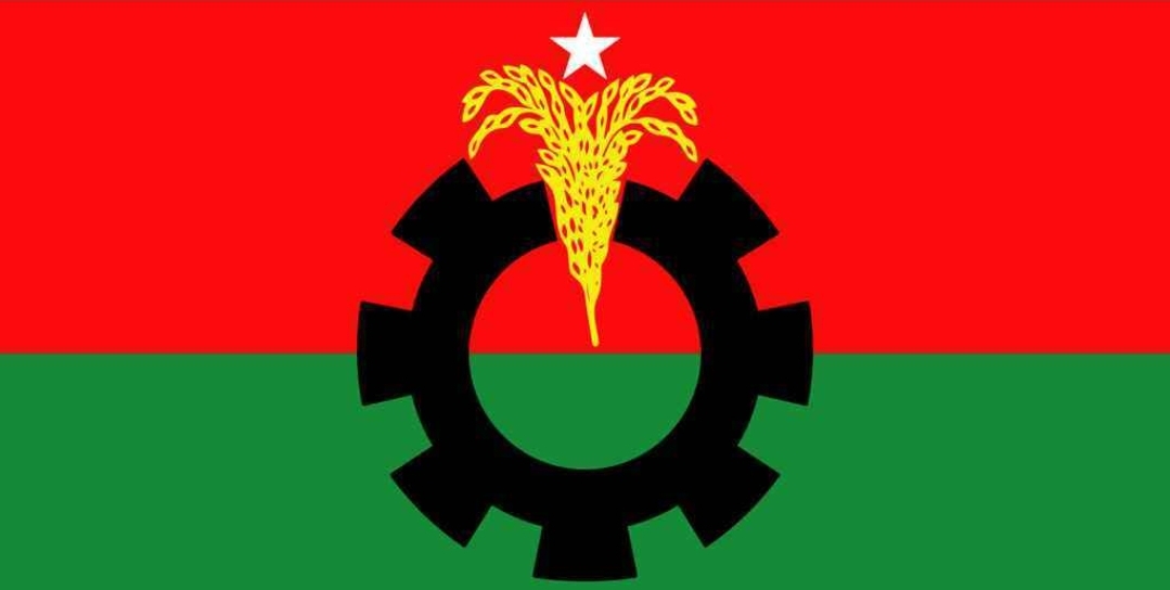 মধ্যরাতে বিএনপির ৪ নেতা বহিষ্কার