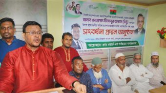 সিসিকের ৩নং ওয়ার্ডে আয়কর আইনজীবী মোহাম্মদ মিজানুর রহমান মিঠুকে সর্বস্তরের নাগরিকবৃন্দের সংবর্ধনা