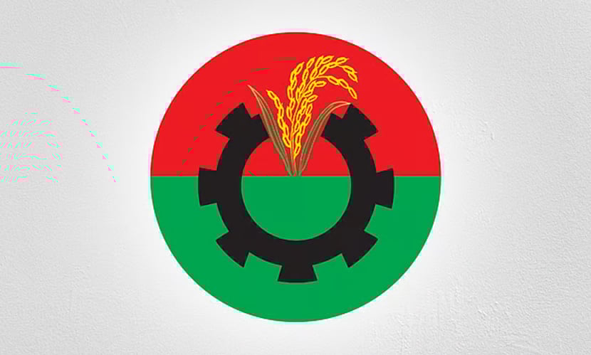 মনোনয়ন বঞ্চিতদের সুখবর দিলো বিএনপি