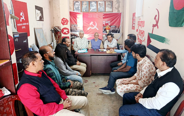 বাংলাদেশের কমিউনিস্ট পার্টির সিলেট-১ আসনের প্রার্থী এডভোকেট আনোয়ার হোসেন সুমন এর নির্বাচনী পরিচালনা কমিটির সভা অনুষ্ঠিত