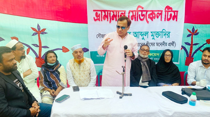 স্বাস্থ্য সচেতনতায় নিয়মিত মেডিকেল ক্যাম্প জরুরি: রেজাউল হাসান কয়েস লোদী