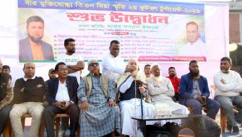 সিলেটে ‘বীর মুক্তিযোদ্ধা তিতন মিয়া স্মৃতি ফুটবল টুর্নামেন্ট’র উদ্বোধন