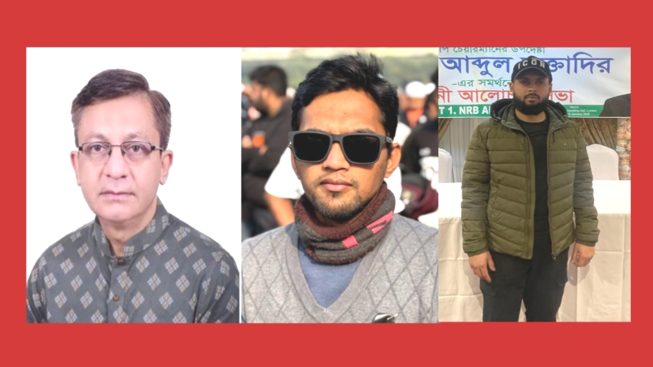 সিলেট–১ আসনে ধানের শীষের প্রার্থীর নির্বাচন প্রচারণার সমন্বয়ের দায়িত্বে ছাত্রদলের মাহি, ফাহাদের শুভেচ্ছা